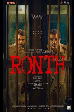 Ronth 2025 Dual Audio WEB-DL | Dubbed Hindi Movie