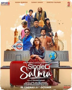 Single Salma 2025 HDTC | Dubbed Hindi Movie