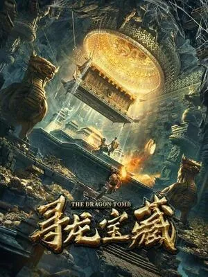 The Dragon’s Tomb 2024 Dual Audio WEB-DL | Dubbed Hindi Movie