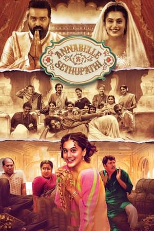 Annabelle Sethupathi (2021) Movie | Dubbed Hindi Movie HDRip x264 [1.2GB]