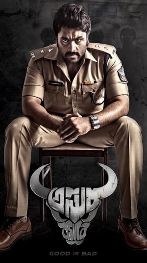 Asura 2015 Dual Audio Full Movie | Dubbed Hindi Movie UnCut HDRip - 1.5GB