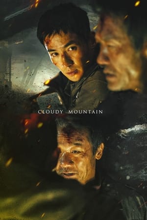 Cloudy Mountain 2021 Dual Audio HDRip | Dubbed Hindi Movie – 720p – 480p