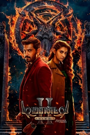 Demonte Colony 2 (2024) [HQ Dubbed] HDRip | Dubbed Hindi Movie