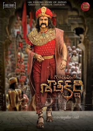 Gautamiputra Satakarni (2017) ( - Telugu) Dual Audio | Dubbed Hindi Movie UnCut HDRip 450MB