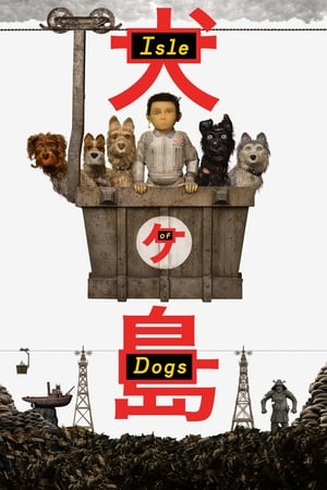 Isle of Dogs (2018) Dual Audio | Dubbed Hindi Movie BluRay 350MB