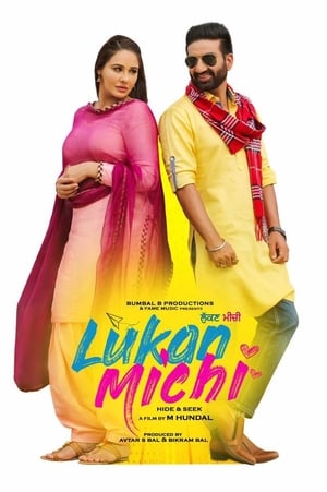 Lukan Michi 2019 Punjabi Movie | Dubbed Hindi Movie HDRip - [350MB]