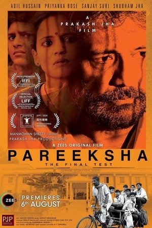 Pareeksha 2020 Movie | Dubbed Hindi Movie HDRip x264 [790MB]