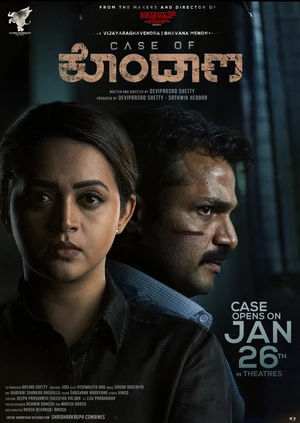 Second Case of Seetharam 2026 Kannada Audio HDTC | Dubbed Hindi Movie