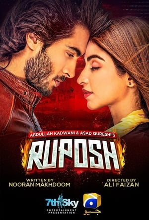 Ruposh 2022 Urdu Movie HDRip | Dubbed Hindi Movie – 480p