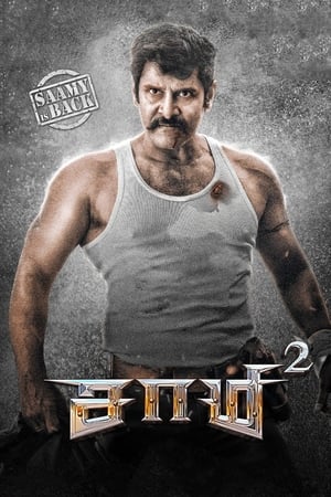 Saamy 2 2018 ( - Tamil) Dual Audio | Dubbed Hindi Movie UnCut HDRip 450MB