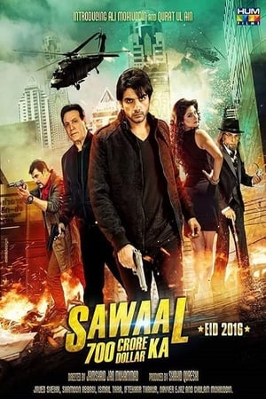 Sawal 700 Crore Dollar Ka (2016) Movie | Dubbed Hindi Movie HDTVRip x264 [1GB]