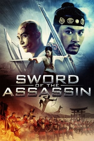 Sword of the Assassin 2012 Dual Audio | Dubbed Hindi Movie BluRay [960MB]