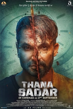 Thana Sadar 2021 Punjabi Movie | Dubbed Hindi Movie HDRip x264 [900MB]