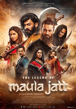 The Legend of Maula Jatt 2022 Punjabi Movie DVDSCr | Dubbed Hindi Movie – 480p