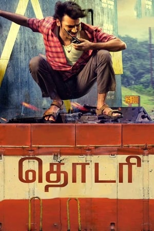 Thodari (2016) Dual Audio | Dubbed Hindi Movie UnCut HDRip 500MB