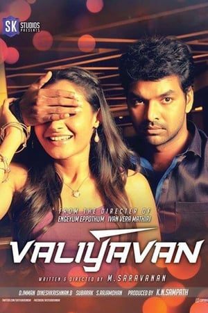 Valiyavan (2015) Dual Audio | Dubbed Hindi Movie UnCut HDRip [1.4GB]